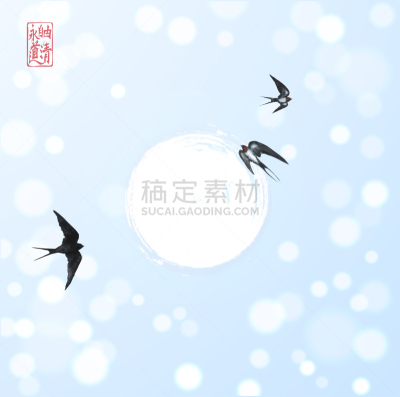 鸟类,自由,背景,燕子,水墨画,欧元符号,街道,透明,烟灰墨