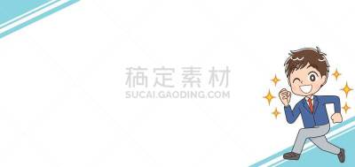 彩色运动茄克,制服,男生,留白,表现积极,氦,高处,模板,儿童,初中学生
