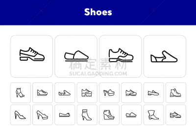 鞋子,图标集,线条,热,运动,背景分离,华贵,多样,拖鞋,一个人