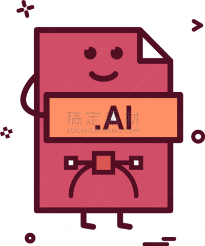 电子人,计算机,字体,图标,活页夹,白色,分离着色,数据,设计,收集