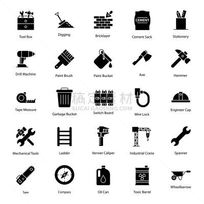 计算机图标,建筑设备,固体,独轮手推车,大桶,斧,垃圾,绘画插图,锤子,链锯