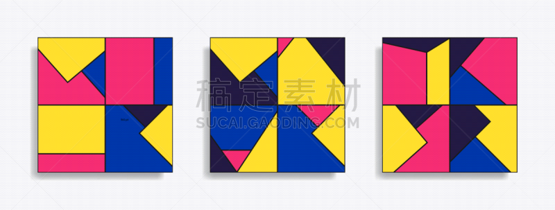 几何形状,抽象,四方连续纹样,品红色,壁纸,模板,现代,包豪斯,未来,构图