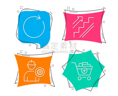 工程师,职业,标志,计算机图标,台阶楼梯,嵌齿,楼梯,精神振作,商品,商务