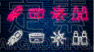 美国人,体育场,足球,线条,美式橄榄球运动,橄榄球,专业人员,布置,休闲
