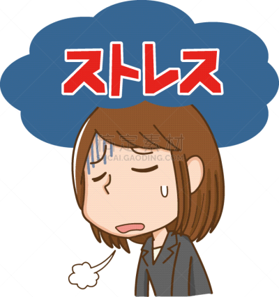 女人,压力,商务,人,疲劳的,女商人,一个人,女性,图像,成年的