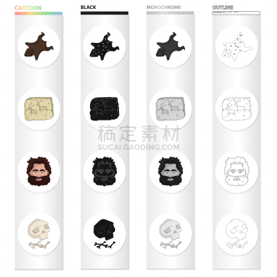 蜘蛛网,动画片,石器时代,计算机图标,分离着色,轮廓,人,男人,收集