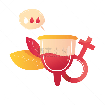 卫生,女性,矢量,安全,健康保健,有月经,女性特质,女人,绘画插图,概念