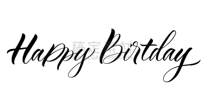 生日,文字,短语,请柬,单词,事件,周年纪念,家庭,信函,问候