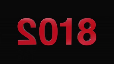 2018年