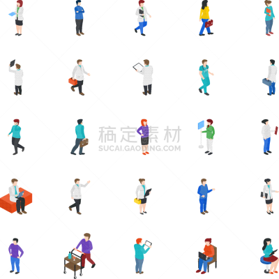 性格,专业人员,人,女商人,医药职业,男人,无线电通信装置,办公室职员,打包