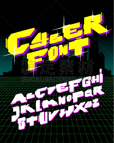字母,电子人,字体,计算机,字母表次序,信函,品红色,模板,城市武士,科学