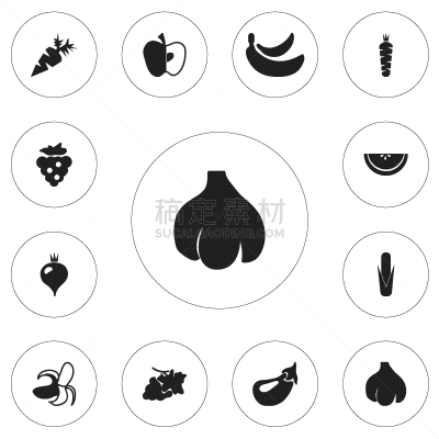 水果,符号,12点整,农业,蔬菜,清新,食品,维生素,熟的,葡萄
