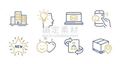 电子邮件,计算机图标,矢量,标志,星形,新的,建筑外部,想法,布置,微笑
