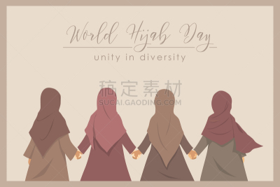 女人,幸福,白昼,拿着,地球形,传统,姐妹,多样,饰头巾,波斯湾