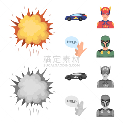 蜘蛛网,烟,计算机图标,分离着色,男人,汽车,射击,收集