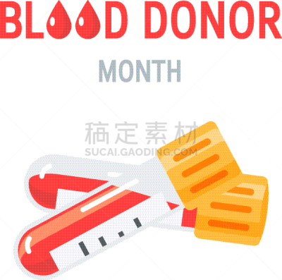 国内著名景点,月,概念,一月,白色,银行业,白昼,健康保健,红色,献血