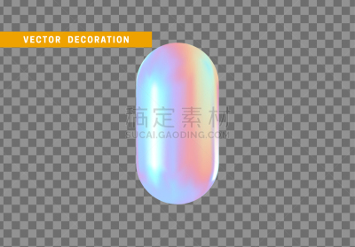 胶囊,背景,透明,三维图形,分离着色,荧光色,背景分离,立体图像,药,营养品