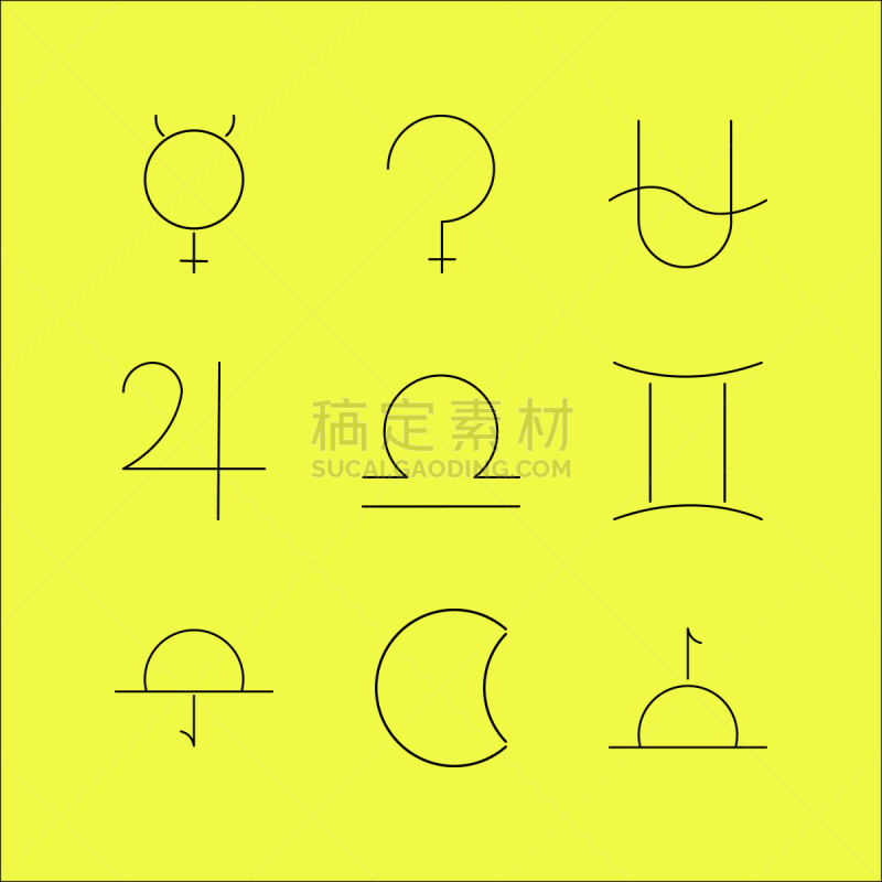 直的,图标集,矢量,斯尔瑞兹,图像,标志,月亮,石洞壁画,日落