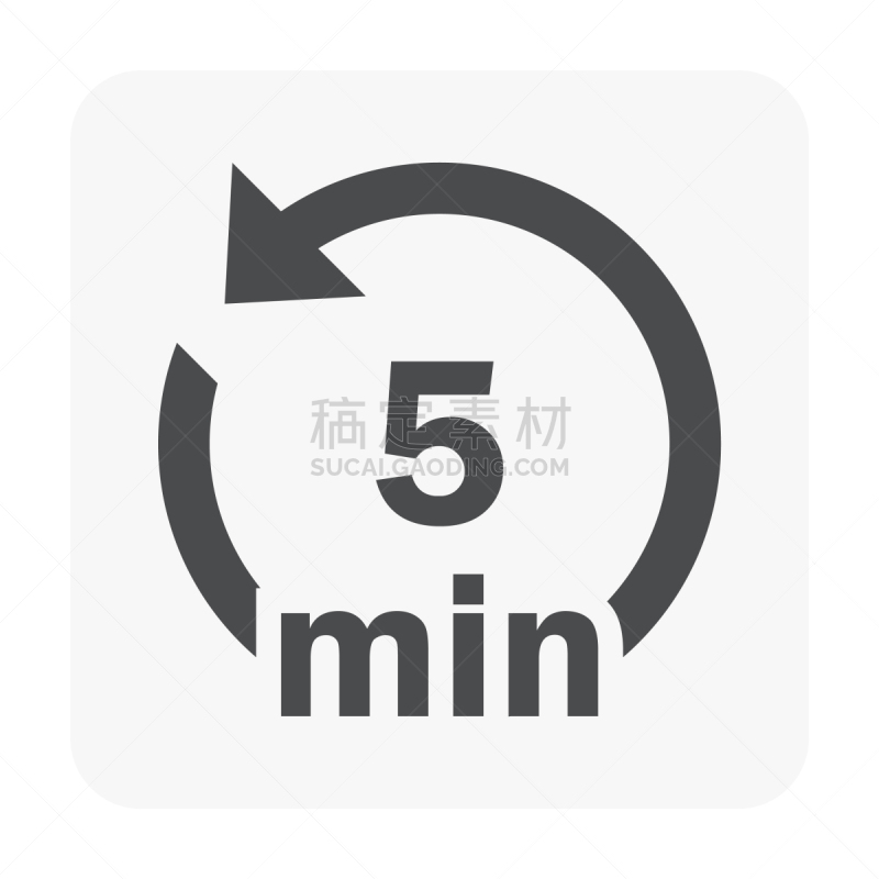 圆形,黑色,计算机图标,白色,精神振作,矢量,标志,重复,设计,无限