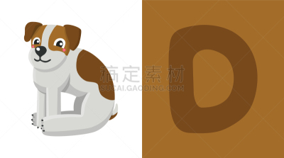 可爱的,狗,英文字母C,大麦町,宠物,单词,文字,字母,信函,图像