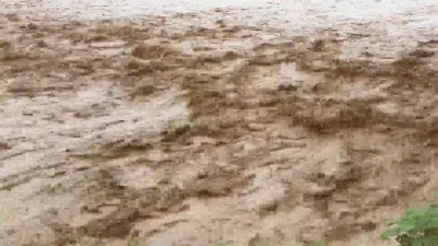 汹涌的水