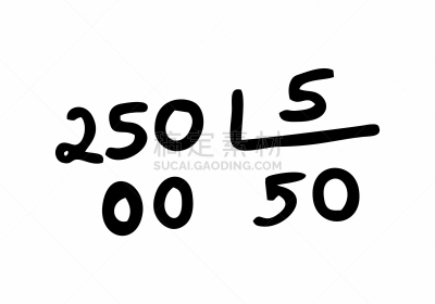 数学,除法,白色,理论设计标签,黑板,图像,壁纸,代数,知识,教育