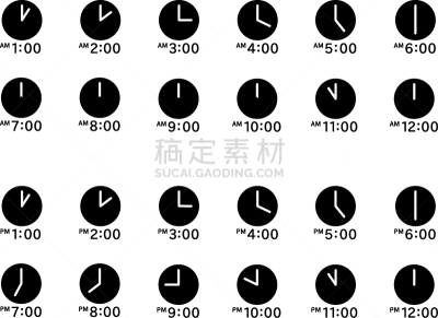时间,计算机图标,9点整,5点整,线条,12点整,背景分离,午夜,倒计时,11点