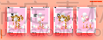 2025,2024,新年前夕,小册子,黄金,气球,数字,庆祝,聚会