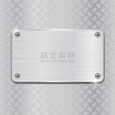 金属质感,金属,盘子,材料,钢铁,式样,损坏的,粗糙的,刷,防滑