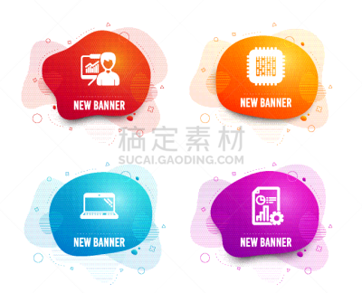 笔记本电脑,中央处理器,计算机图标,颁奖典礼,学生,知识,技术,商务,生长,教育