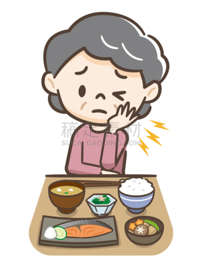 牙齿,老年女人,瘦弱,肿胀的,可爱的,健康保健,仅日本人,食品,日本人,绘画插图