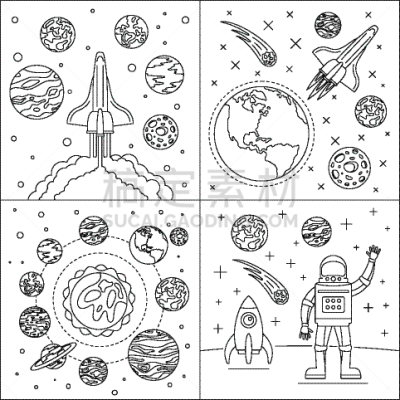 行星,星系,轮廓,品牌名称,植物,冥王星,宇航员,顺序,土星,分离着色