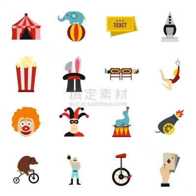 马戏团,分离着色,可爱的,图像,象,帐篷,兔子,收集