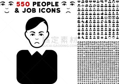 计算机图标,秘书,商务,人,男人,符号,核准的,奖励