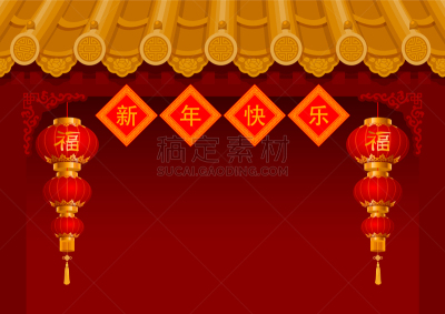 大门,东方人,红色,华丽的,国内著名景点,传统,运气,图像,庆祝