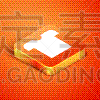 isometric t-shirt icon isolated on orange
