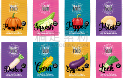 蔬菜,有机食品,自然,素食,菜单,胡瓜,韭,布置,收集