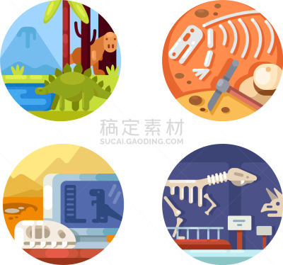 考古学,计算机图标,侏罗纪,哺乳纲,古董,动物,建造物,爬行纲,都市风景,布置