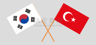 土耳其,韩国,横越,阴阳符,运动,伊斯坦布尔,比例,社区,朝鲜半岛,乡村风格