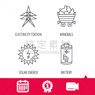 电池,太阳能,轮廓,自然,排气管,矿工,直的,图像,放出