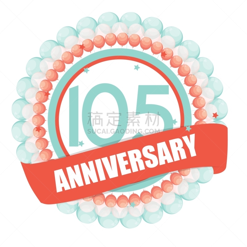 可爱的,周年纪念,模板,100岁以上,气球,生日,50年节,请柬,收集