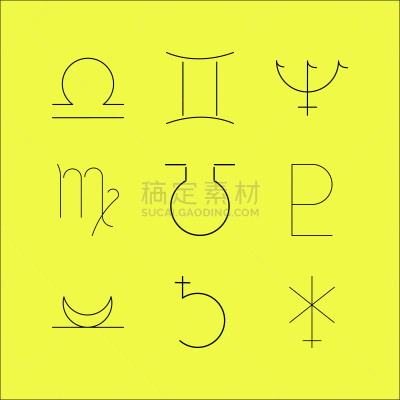 直的,图标集,星座,矢量,冥王星,图像,标志,室女座,月亮