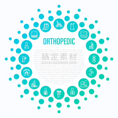 细的,手杖,绘画插图,长袜,概念,床垫,计算机图标,枕头,矢量,骨骼