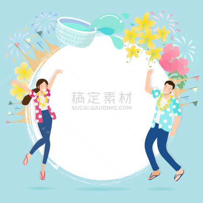 泰国,泼水节,双亲家庭,快乐,可爱的,传统,湿,传统节日,享乐