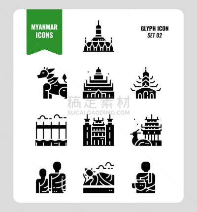 著名景点,缅甸,人,图标集,数字2,大于号,传统,仰光,背景分离,狮子