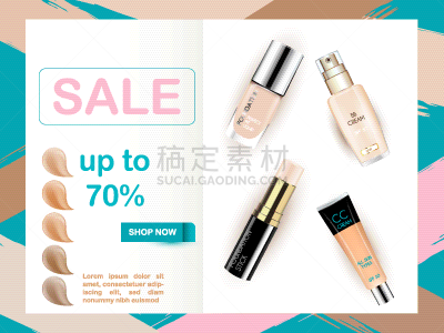 粉底,商品,化妆用品,彩妆,白色,液体,有污迹的,瓶子,矢量,美容