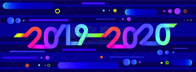 请柬,2020,几何形状,传单,孟斐斯,节日,绘画插图,矢量