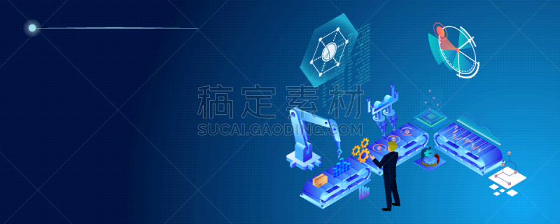 绘画插图,数据,概念,矢量,商务,安全,有序,计算机,技术,模板