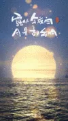 公司印章公章模板电子