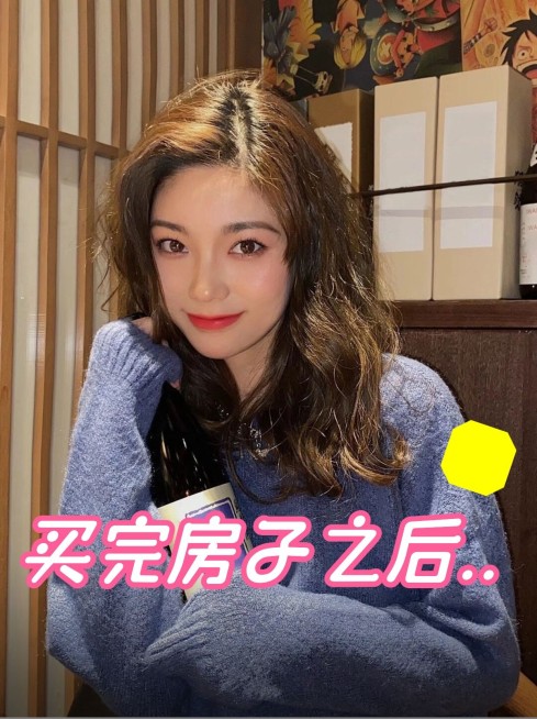 2409MB-小红书母版-指派阿基预览效果